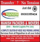 Packers and Movers in Indore - Best Movers and Packers