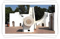 The Vedha Shala (Observatory)